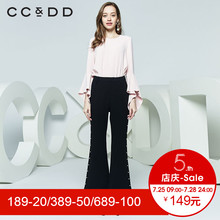 CCDD2018秋装新品专柜正品时尚个性圆领衬衫女喇叭袖短款上衣图片