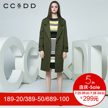 CCDD2018春装新品专柜正品时尚个性字母长袖风衣女中长款韩版外套图片