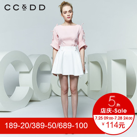 CCDD2018夏装新品专柜正品修身显瘦套头系带喇叭短袖衬衫女上衣潮商品大图