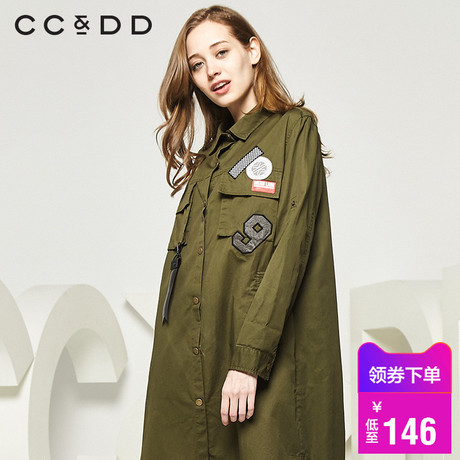 CCDD2018秋装新品专柜正品时尚宽松长款贴布连衣裙大口袋长袖衬衫商品大图