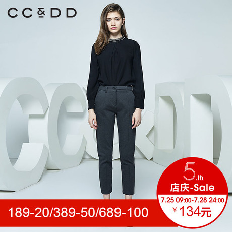 CCDD冬装新品专柜正品时尚气质钉珠圆领套头长袖衬衫女黑色商品大图