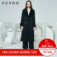【商场同款】CCDD冬装新品淑女双排扣袖口飘带装饰韩版呢大衣图片