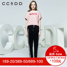 CCDD2018秋装新品专柜正品时尚字母套头短袖T恤女个性短款上衣图片