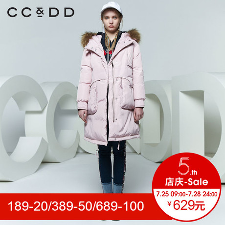 CCDD2018春装新品专柜正品宽松连帽毛领羽绒服女中长款韩版外套潮商品大图