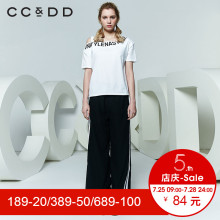CCDD2018夏装新品专柜正品潮酷吊带露肩字母印花短袖T恤女打底衫图片