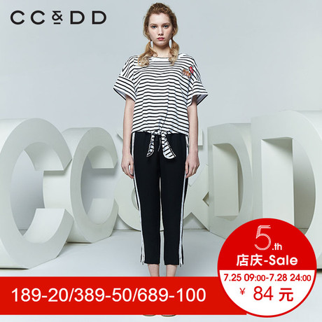 CCDD2018夏装新品专柜正品韩版休闲宽松条纹字母圆领短袖t恤女潮商品大图