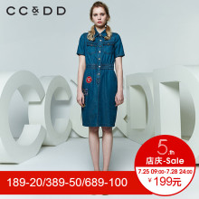 CCDD2018夏装新品专柜正品贴布绣松紧腰短袖牛仔连衣裙女中长款潮图片