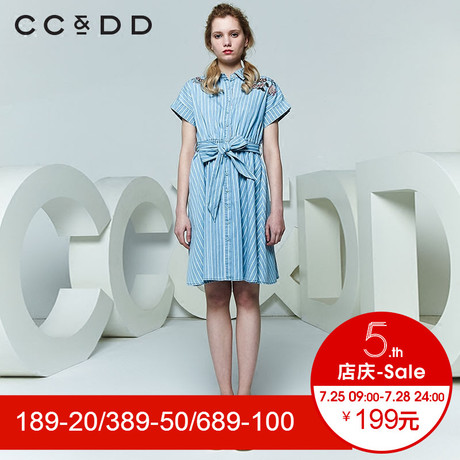 CCDD2018夏装新品专柜正品条纹绣花收腰短袖牛仔衬衫连衣裙女韩版商品大图