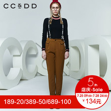 CCDD2018春装新品专柜正品韩版修身显瘦套头圆领针织衫女打底衫图片