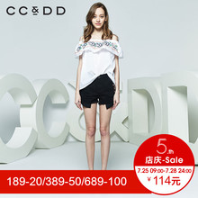 CCDD2018夏装新品专柜正品时尚一字领绣花短袖衬衫女白色套头上衣图片