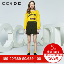 CCDD2018秋装新品专柜正品系带字母套头针织休闲上衣女长袖卫衣图片
