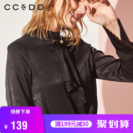 CCDD2018冬装新品专柜正品时尚袖口系带高圆领修身黑色长袖衬衫商品大图