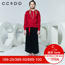 CCDD2018春装新品专柜正品绣花落肩长袖连帽卫衣女韩版休闲上衣潮图片