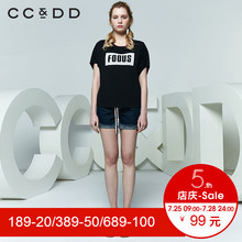 CCDD2018夏装新品专柜正品休闲字母印花露背圆领短袖T恤女上衣潮图片