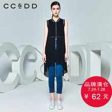CCDD夏装新品专柜正品时尚休闲女个性假两件黑色无袖外套薄款图片