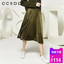 CCDD2018秋装新品专柜正品百褶纯色中腰弹力腰中长款时尚宽松裙子图片