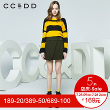 CCDD2018秋装新品专柜正品时尚宽松条纹套头针织衫女长袖上衣图片