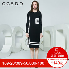 CCDD2018春装新品专柜正品时尚休闲圆领字母分袖T恤连衣裙女韩版图片