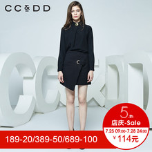 CCDD冬季新款专柜正品气质黑色修身淑女衬衫打底衫韩版图片