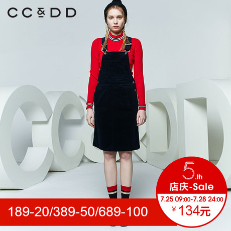 CCDD2018春装新品专柜正品时尚修身显瘦圆领针织衫女套头打底衫商品大图