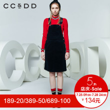 CCDD2018春装新品专柜正品时尚修身显瘦圆领针织衫女套头打底衫图片