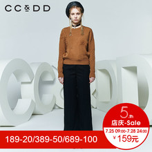 CCDD2018春装新品专柜正品时尚韩版落肩长袖圆领针织衫女套头上衣图片