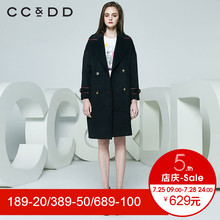 【商场同款】CCDD冬装新品双排扣民族绣花落肩款宽松呢大衣女图片