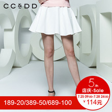 CCDD2018夏装新品专柜正品气质淑女半身裙女a字裙短裙伞裙百褶裙图片