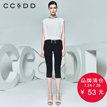 CCDD夏装新品专柜正品时尚气质女白色钉珠圆领无袖休闲衬衫图片