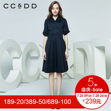 CCDD2018秋装新品专柜正品修身纯色收腰V领连衣裙女大摆裙a字裙图片