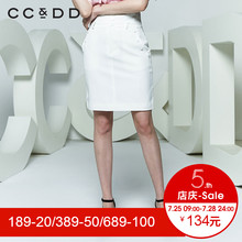 CCDD2018夏装新品专柜正品气质OL风显瘦高腰半身裙女包臀裙短裙图片