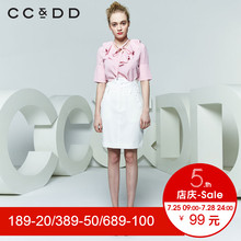 CCDD2018夏装新品专柜正品气质淑女荷叶领系带五分袖衬衫套头上衣图片