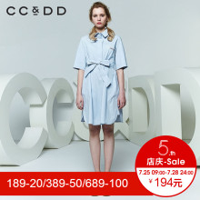 CCDD2018夏装新品专柜正品字母绣花系带短袖衬衫连衣裙女中长款图片