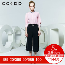 CCDD2018夏装新品专柜正品时尚个性钉珠圆领雪纺九分袖衬衫女上衣图片
