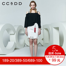 CCDD2018夏装新品专柜正品韩版宽松直筒字母吊带九分袖衬衫女上衣图片