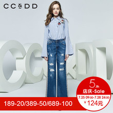 CCDD2018秋装新品专柜正品时尚修身绣花条纹衬衫女长袖个性上衣图片