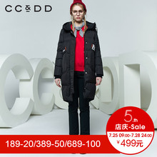 CCDD2018春装新品专柜正品字母连帽黑色羽绒服女中长款韩版外套潮图片