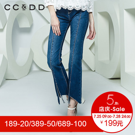 CCDD2018秋装新品专柜正品时尚显瘦深色水洗牛仔长裤女个性微喇裤商品大图
