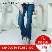 CCDD2018秋装新品专柜正品时尚显瘦深色水洗牛仔长裤女个性微喇裤图片