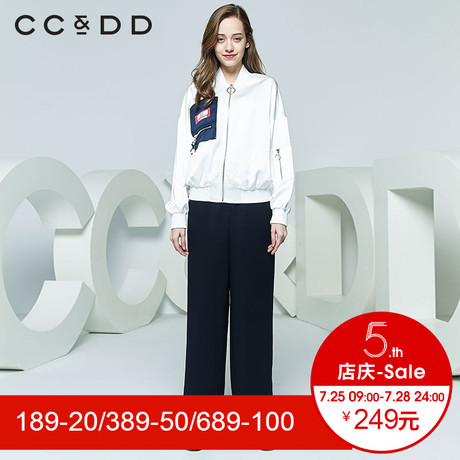 CCDD2018秋装新品专柜正品时尚修身拉链短款外套女个性长袖上衣潮商品大图