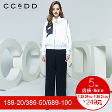CCDD2018秋装新品专柜正品时尚修身拉链短款外套女个性长袖上衣潮图片