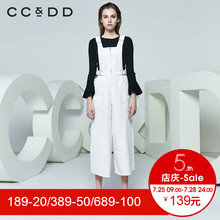 CCDD2018春装新品专柜正品修身显瘦圆领喇叭袖针织衫女套头毛衫图片
