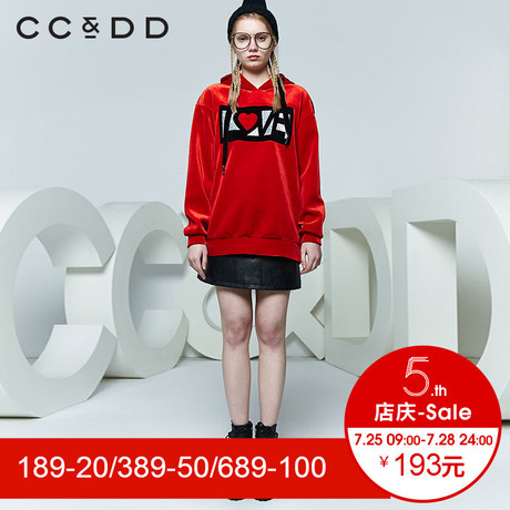 CCDD2018春装新品专柜正品街头字母印花连帽丝绒卫衣女韩版上衣潮商品大图