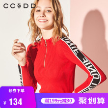 CCDD2018冬装新品专柜正品时尚红色立领套头毛针织衫长袖女上衣图片