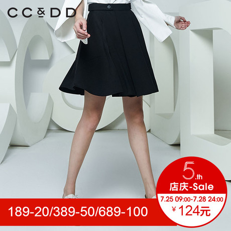 CCDD2018春装新品专柜正品气质淑女高腰半身裙a字裙黑色百褶短裙商品大图