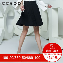 CCDD2018春装新品专柜正品气质淑女高腰半身裙a字裙黑色百褶短裙图片