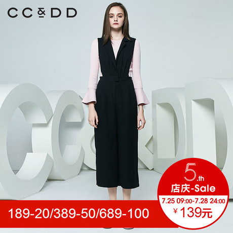 CCDD2018春装新品专柜正品气质修身圆领喇叭袖针织衫女上衣套头衫商品大图