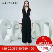CCDD2018春装新品专柜正品气质修身圆领喇叭袖针织衫女上衣套头衫图片