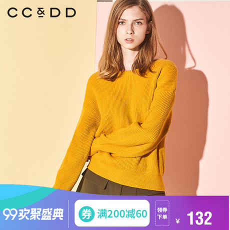CCDD2018冬装新品专柜正品时尚纯色圆领宽松毛针织衫简洁气质毛衣商品大图