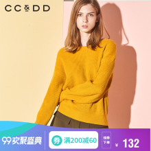 CCDD2018冬装新品专柜正品时尚纯色圆领宽松毛针织衫简洁气质毛衣图片